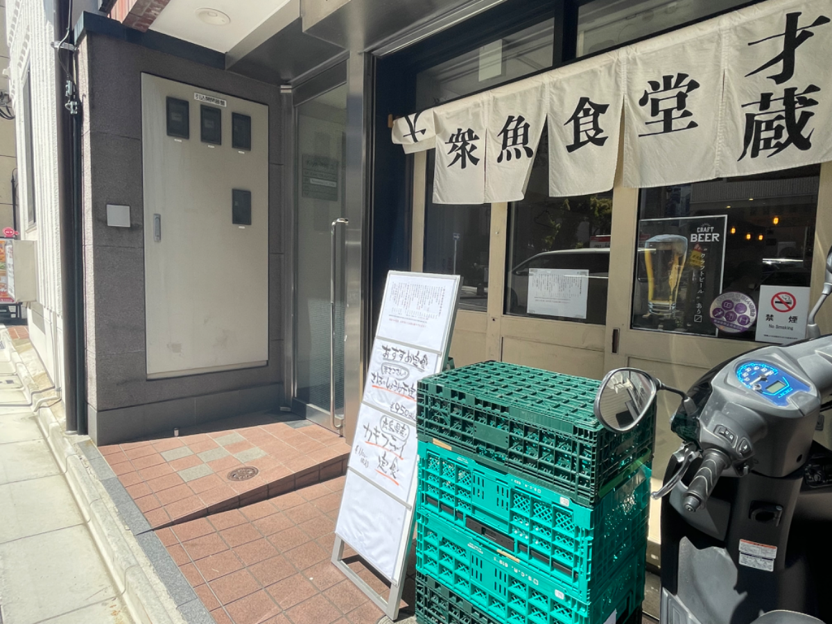 v20250427004120/fresh/building/J00100404078_3