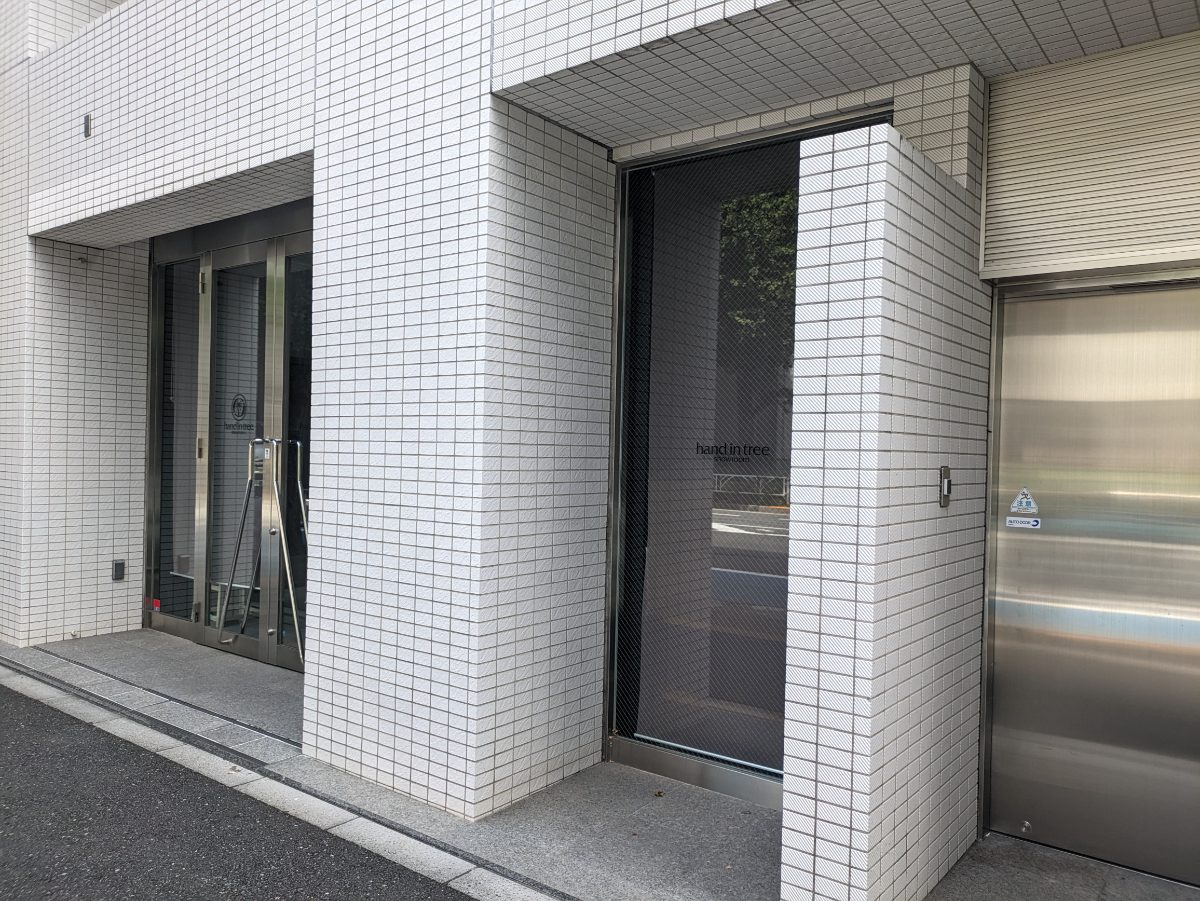 v20250427004120/fresh/building/J00100404273_8