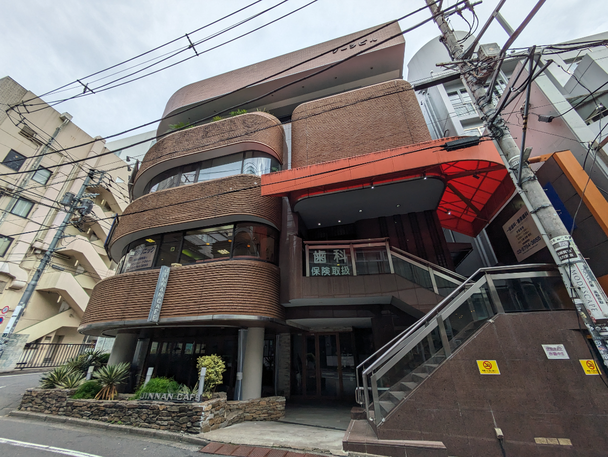 v20250427004120/fresh/building/J00100404405_12