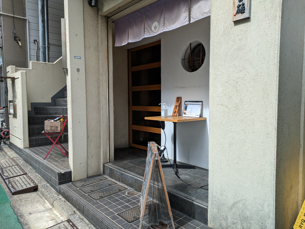 v20250427004120/fresh/building/J00100404496_9