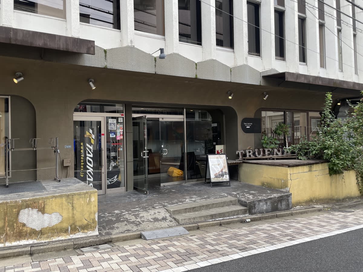 v20250427004120/fresh/building/J00100404649_3