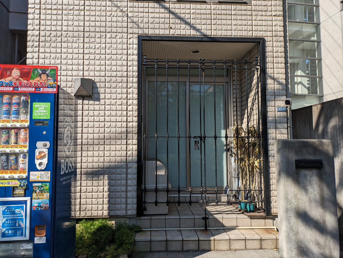 v20250427004120/fresh/building/J00100404696_5