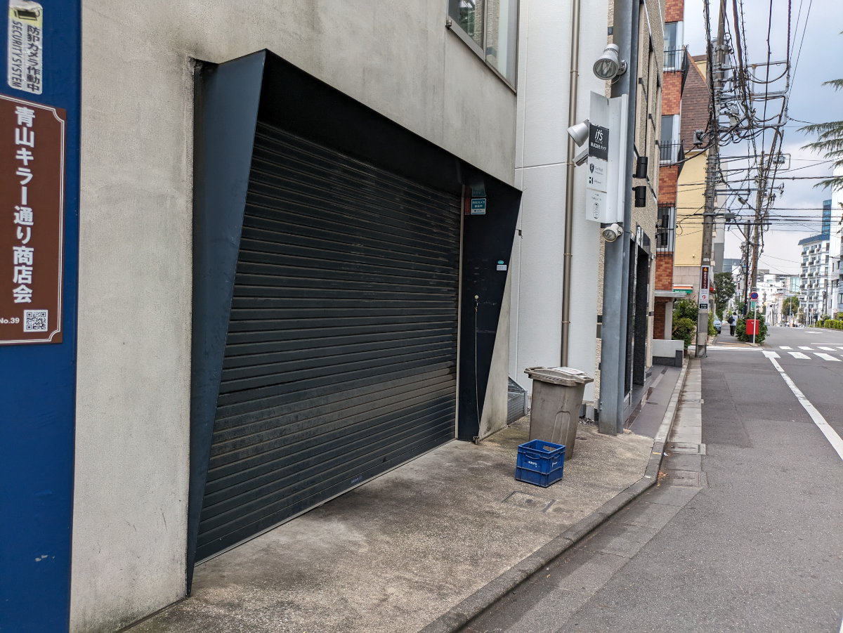 v20250427004120/fresh/building/J00100404710_3