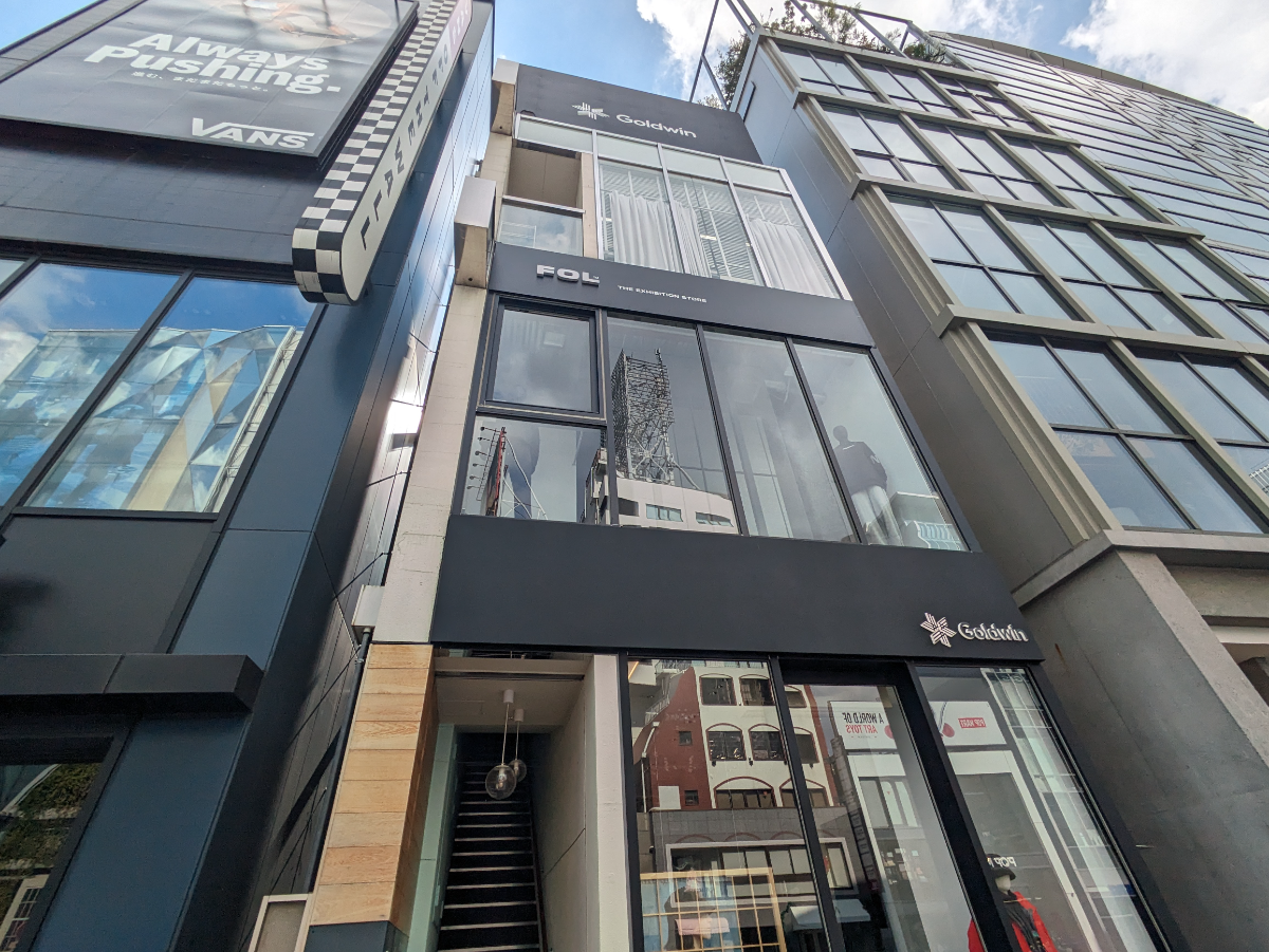 v20250427004120/fresh/building/J00100404718_8