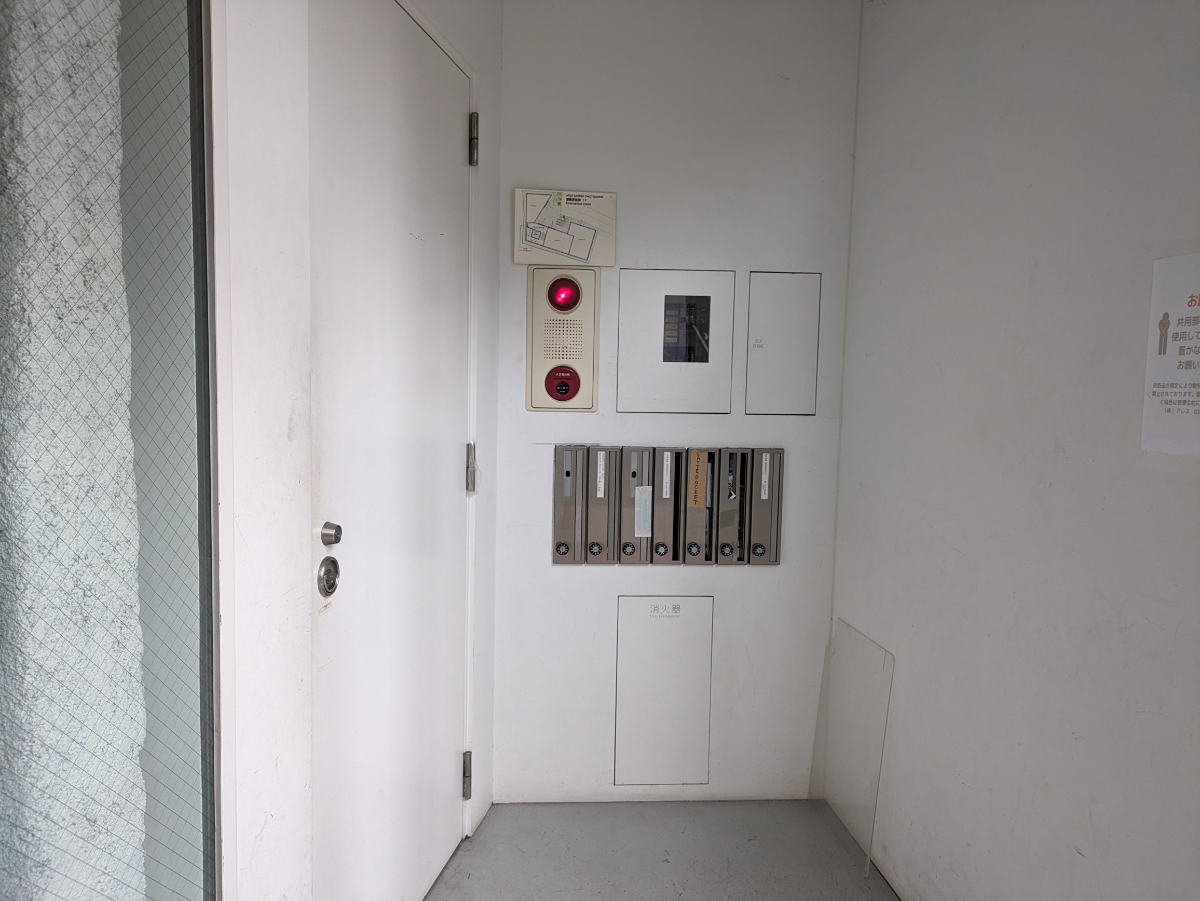 v20250427004120/fresh/building/J00100404809_6