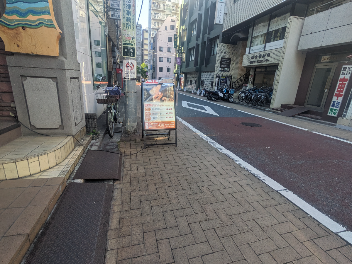 v20250427004120/fresh/building/J00100404811_11