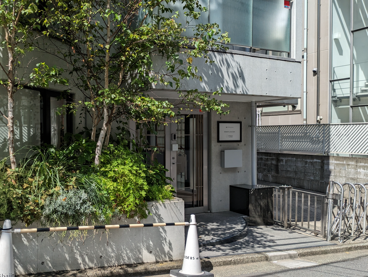 v20250427004120/fresh/building/J00100404891_3