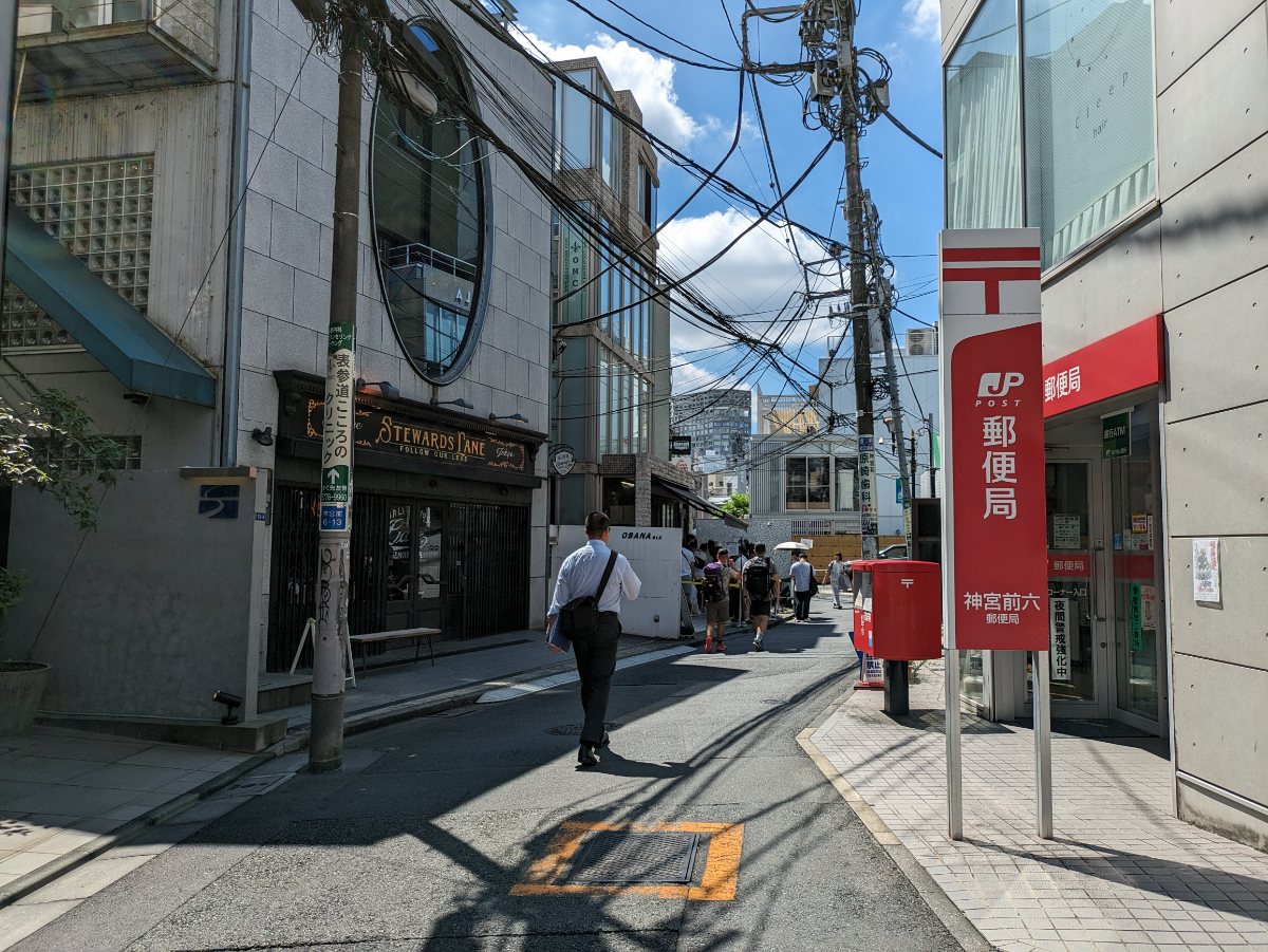 v20250427004120/fresh/building/J00100405340_14