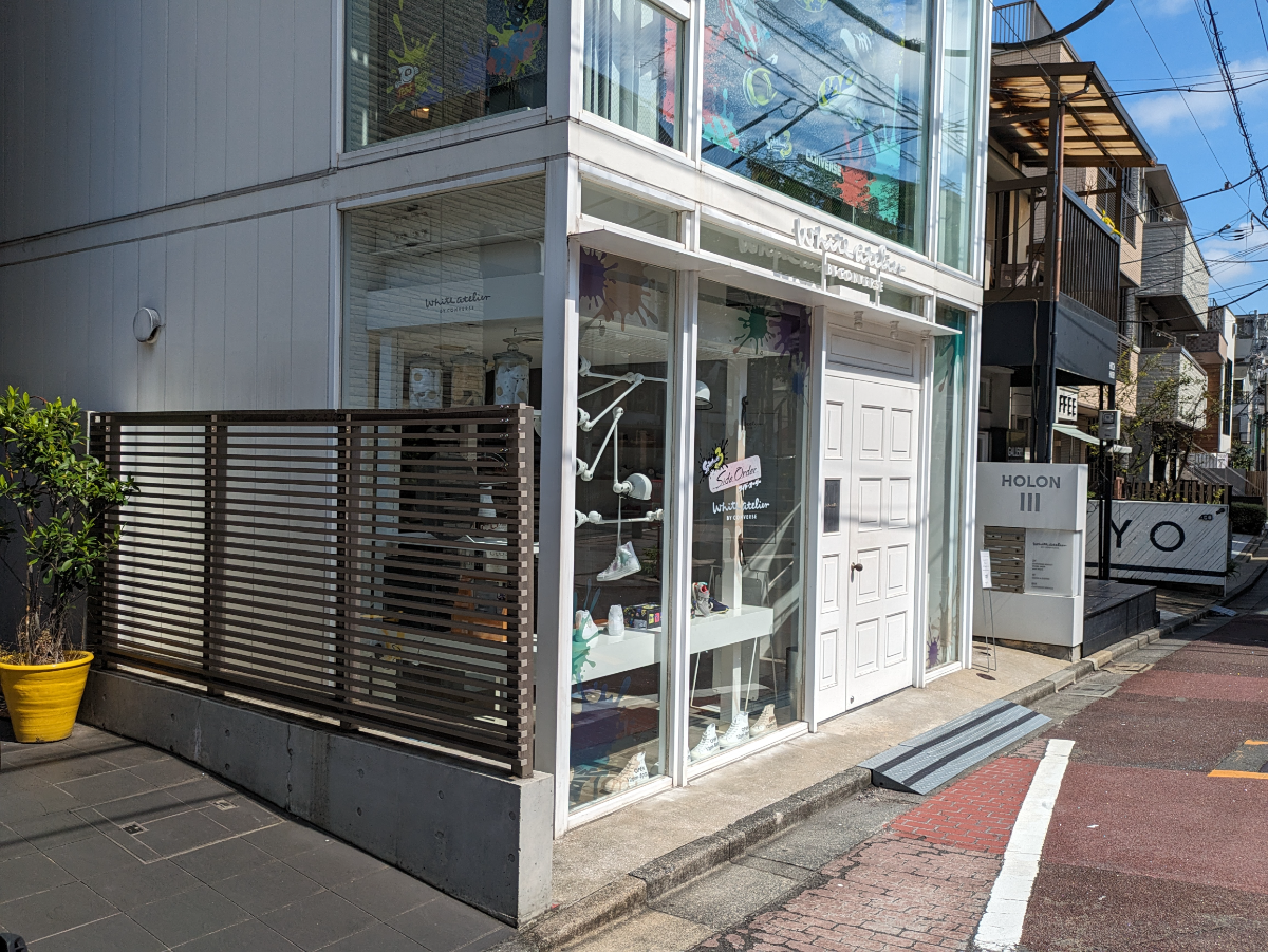 v20250427004120/fresh/building/J00100405529_10