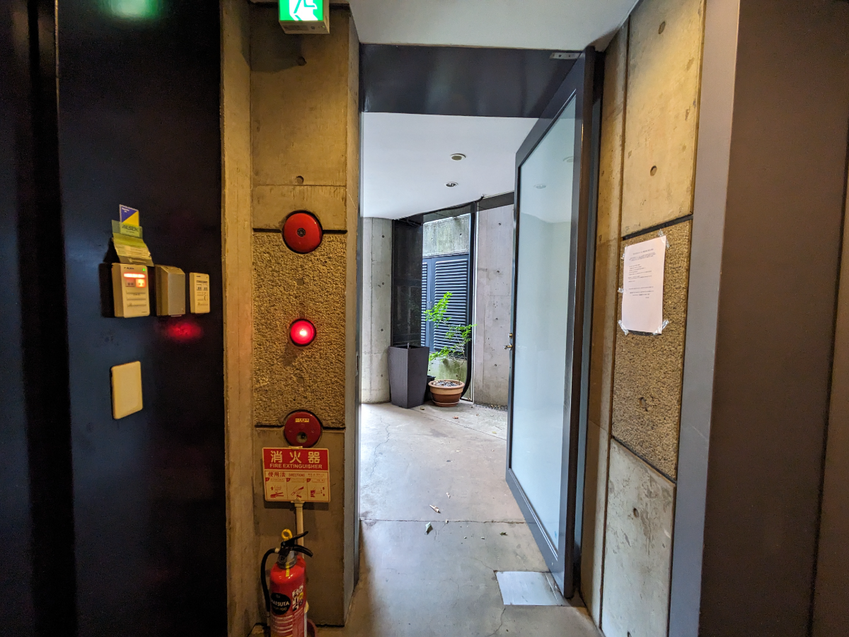 v20250427004120/fresh/building/J00100405649_7