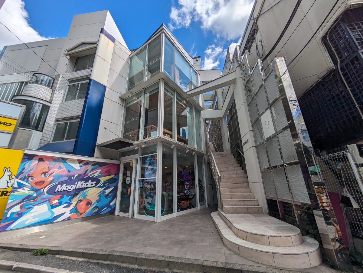 v20250427004120/fresh/building/J00100405667_1