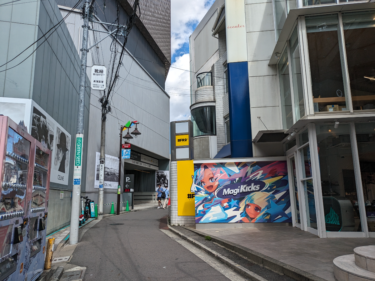 v20250427004120/fresh/building/J00100405667_2