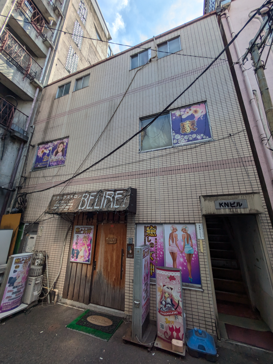 v20250427004120/fresh/building/J00100405697_5