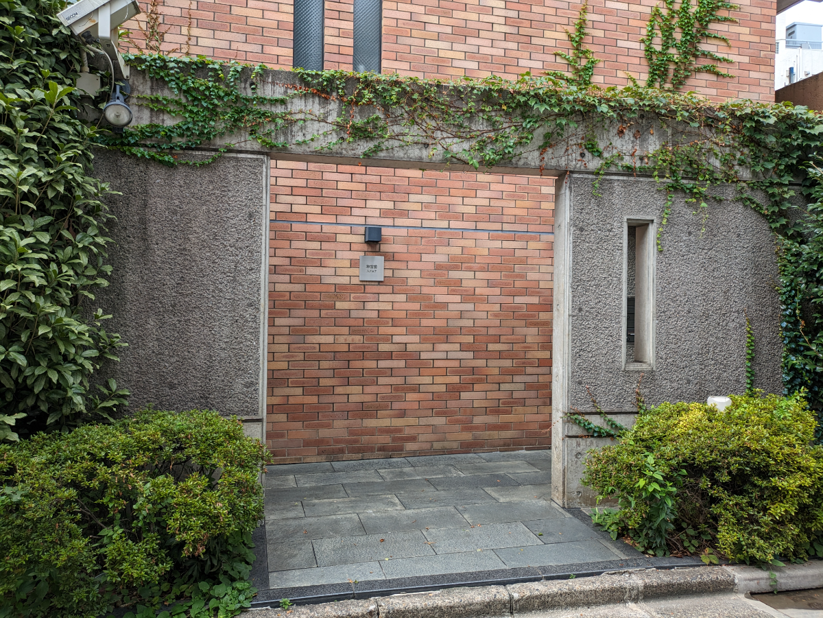 v20250427004120/fresh/building/J00100405906_13