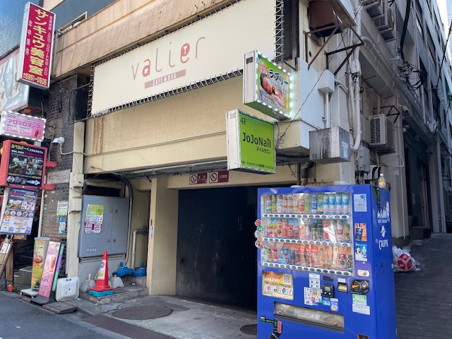 v20250427004120/fresh/building/J00100405915_12