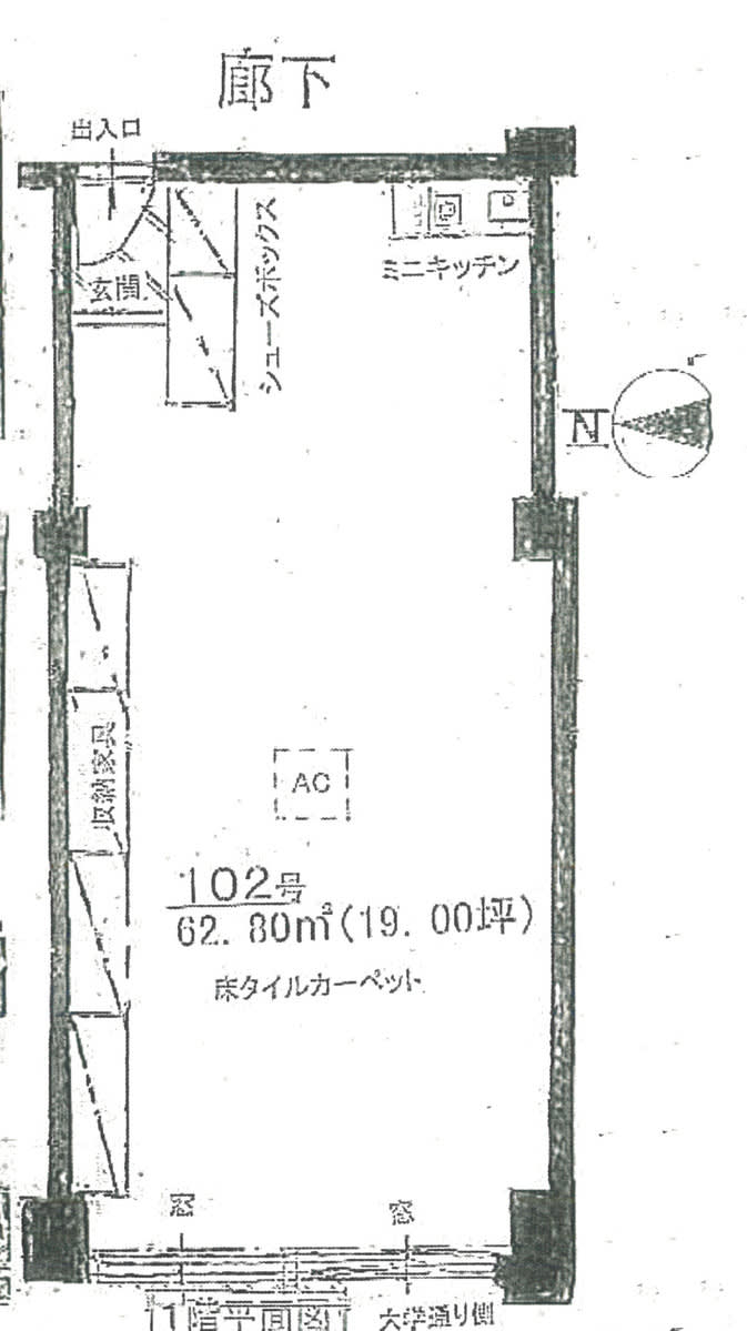 v20250427004617/fresh/building/J00100406076_18