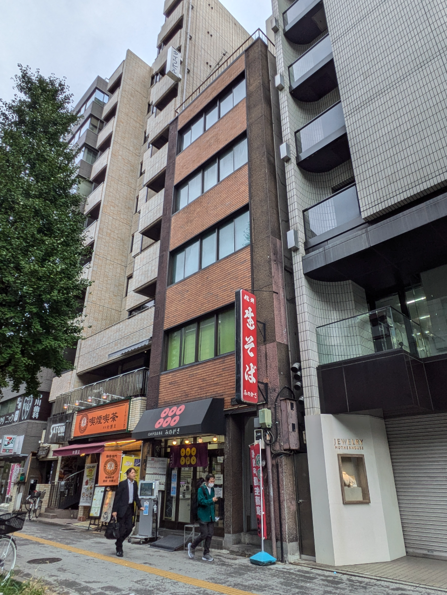 v20250427004617/fresh/building/J00100406109_5