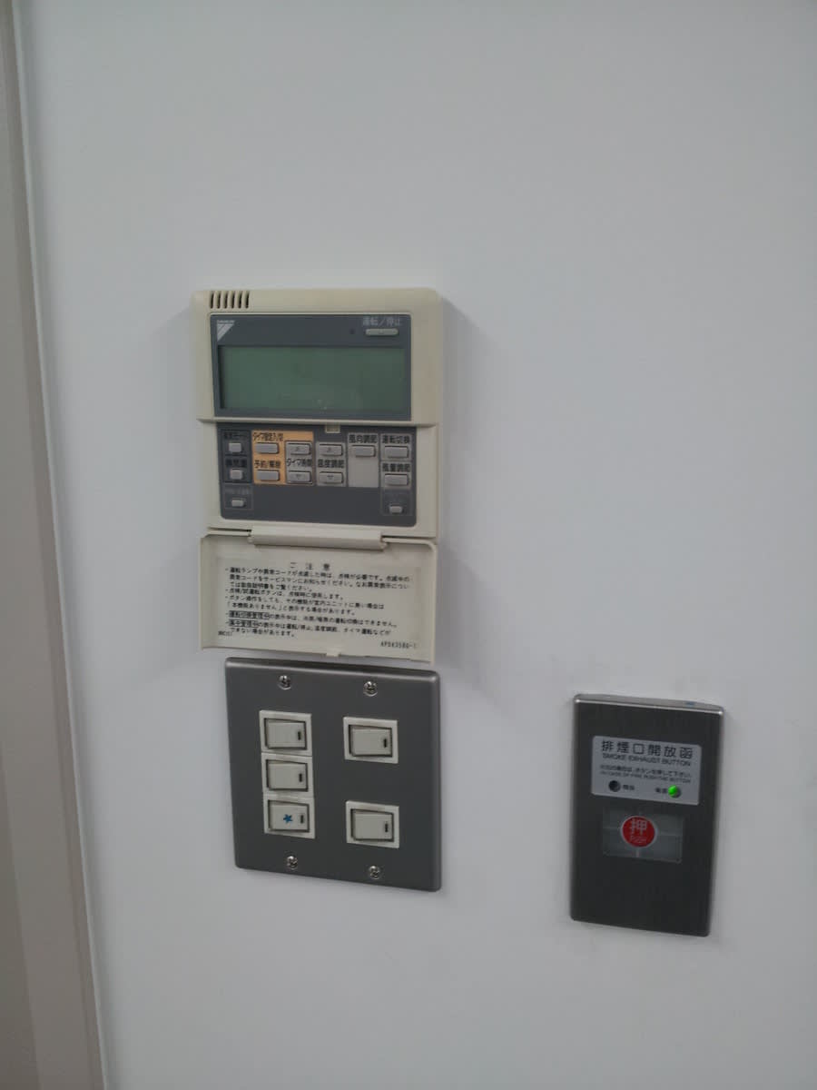 v20250427004617/fresh/building/J00100406136_15