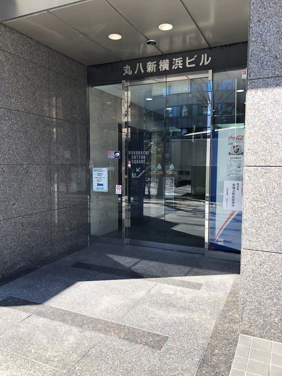 v20250427004617/fresh/building/J00100406136_3