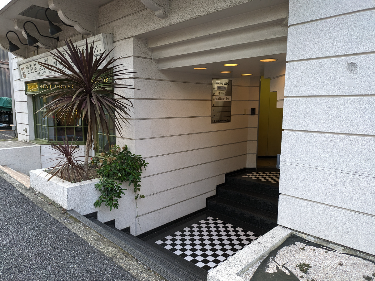 v20250427004617/fresh/building/J00100406168_3