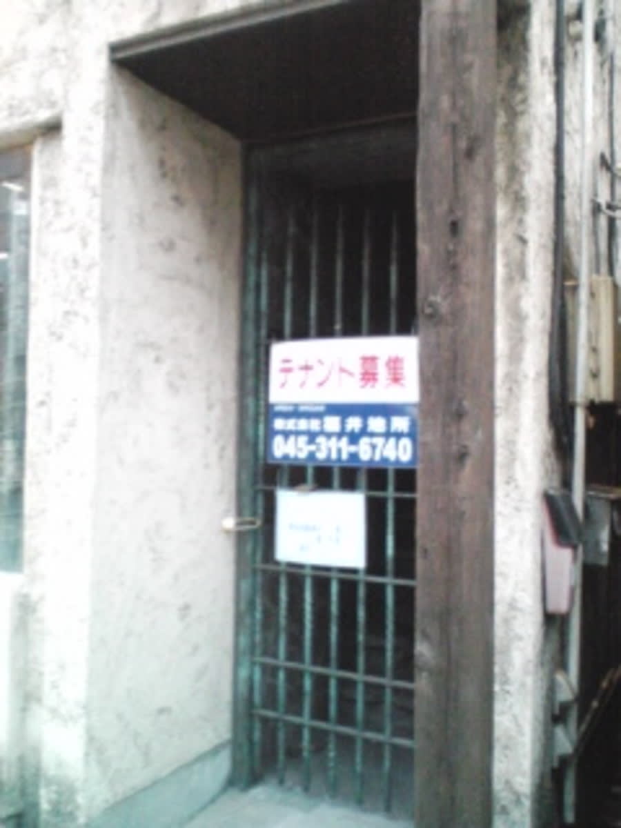 v20250427004617/fresh/building/J00100406198_3