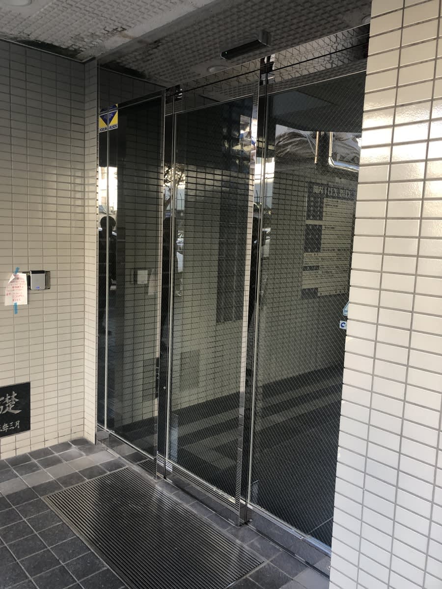 v20250427004617/fresh/building/J00100406206_7