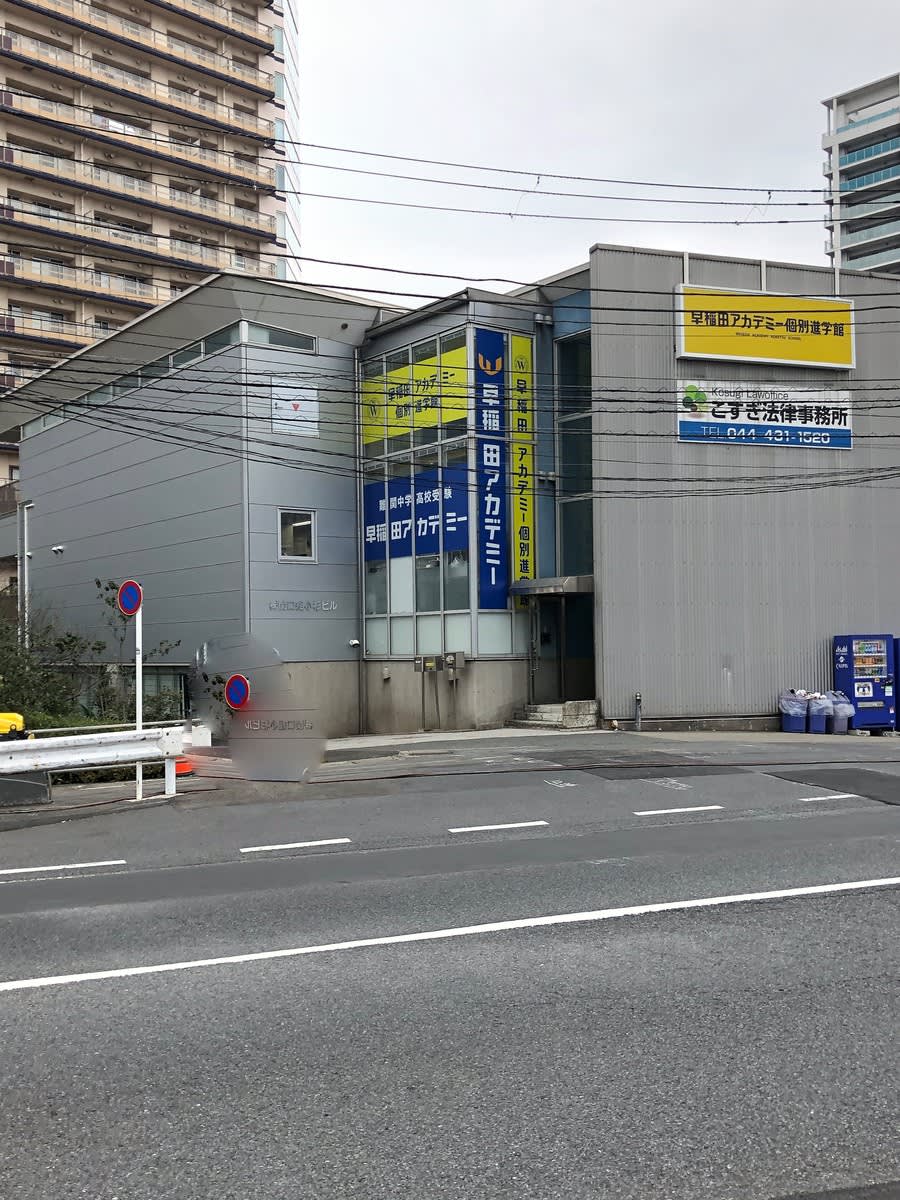 v20250427004617/fresh/building/J00100406235_1