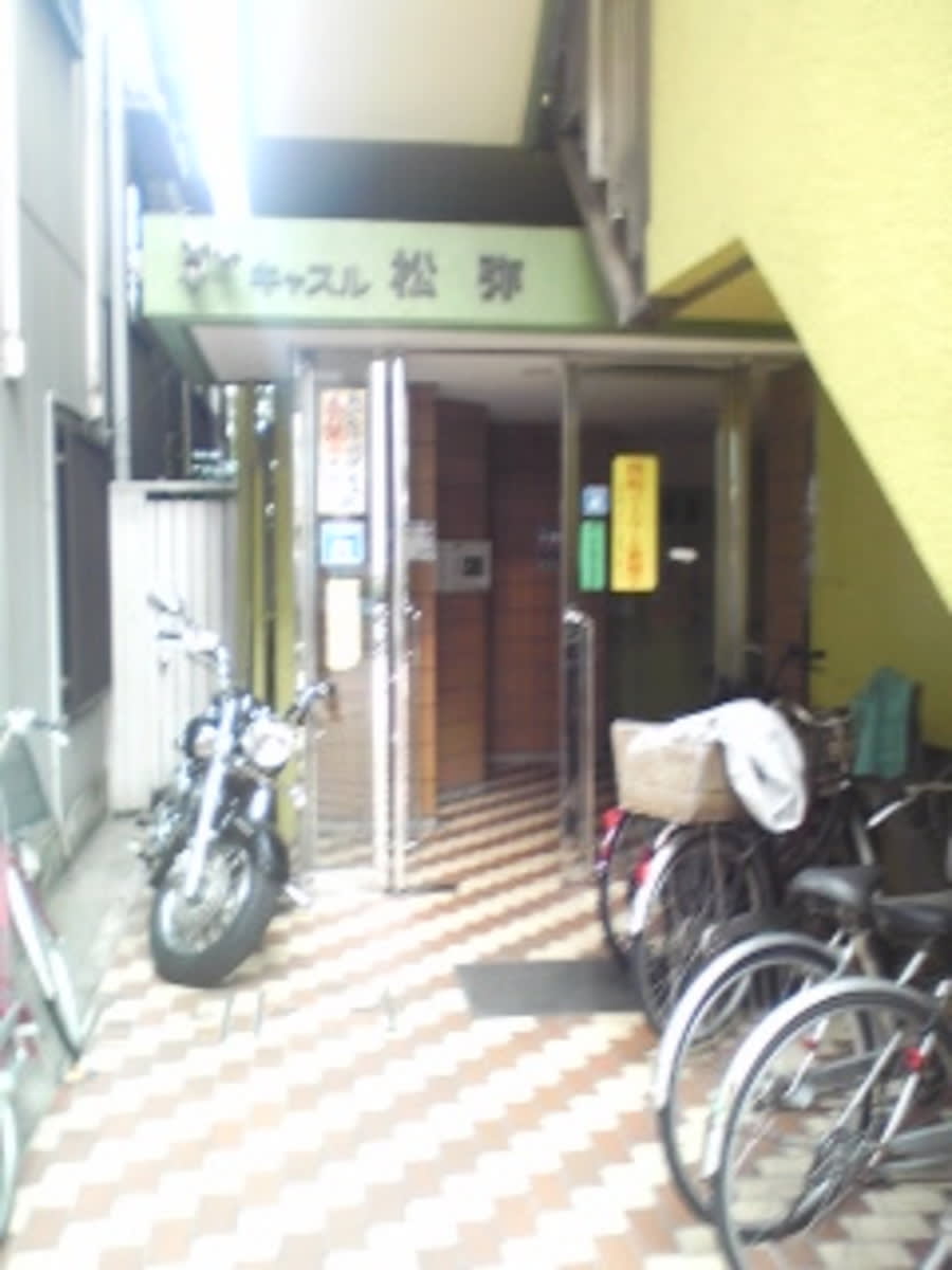 v20250427004617/fresh/building/J00100406365_3