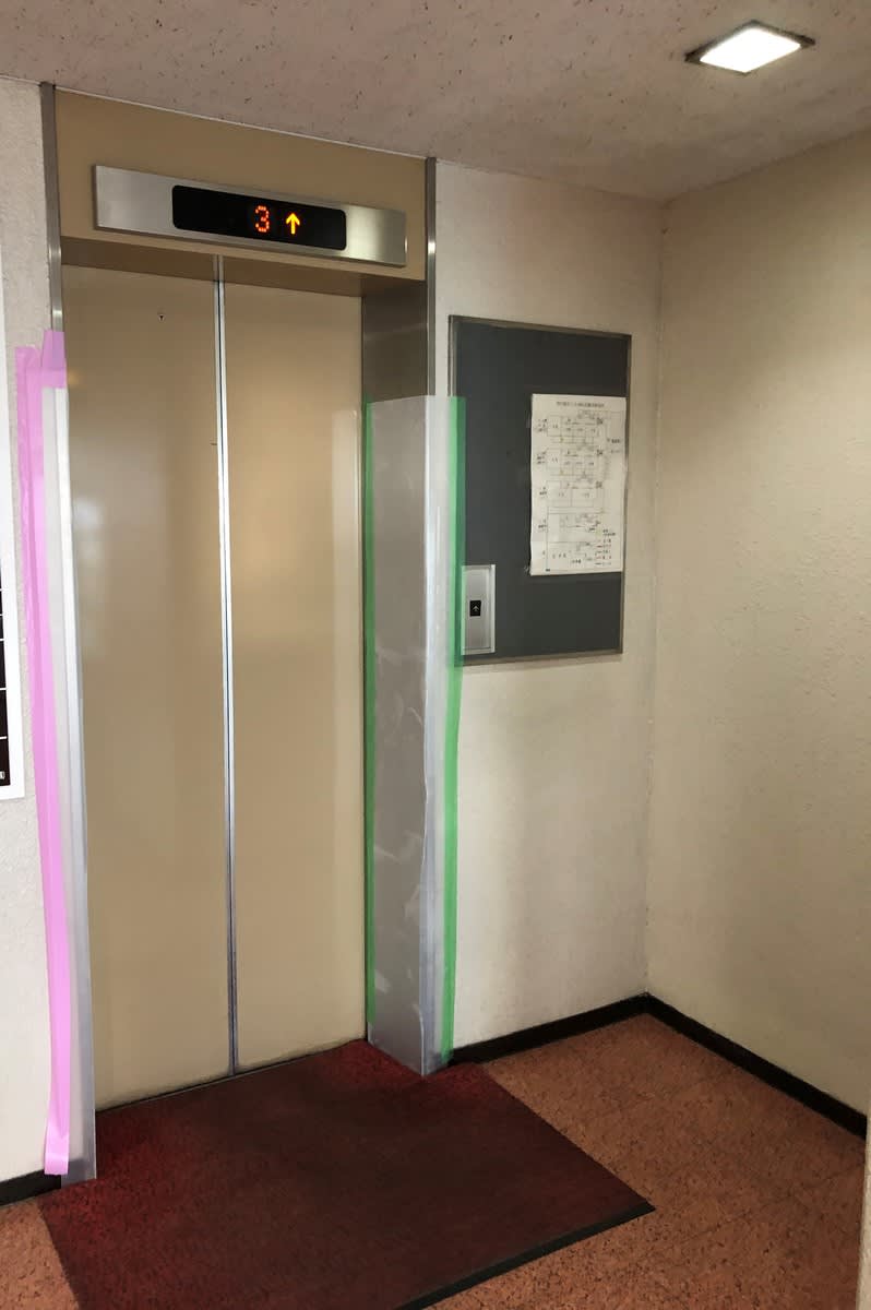 v20250427004617/fresh/building/J00100406427_4