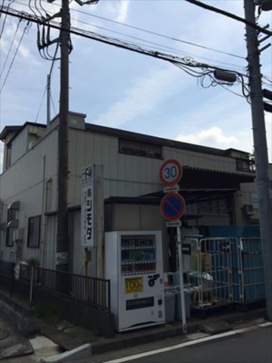 v20250427004617/fresh/building/J00100406529_9