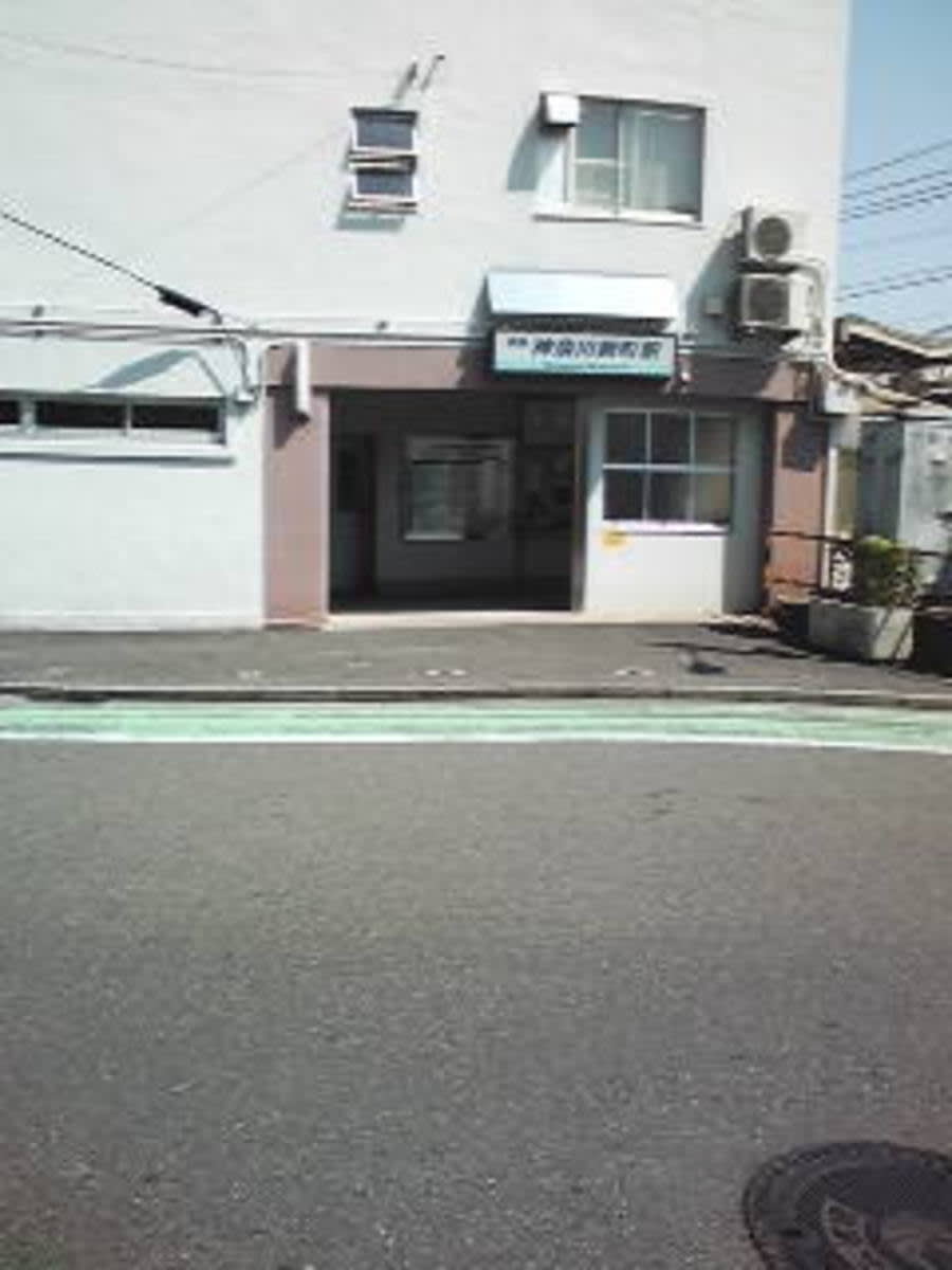 v20250427004617/fresh/building/J00100406550_9
