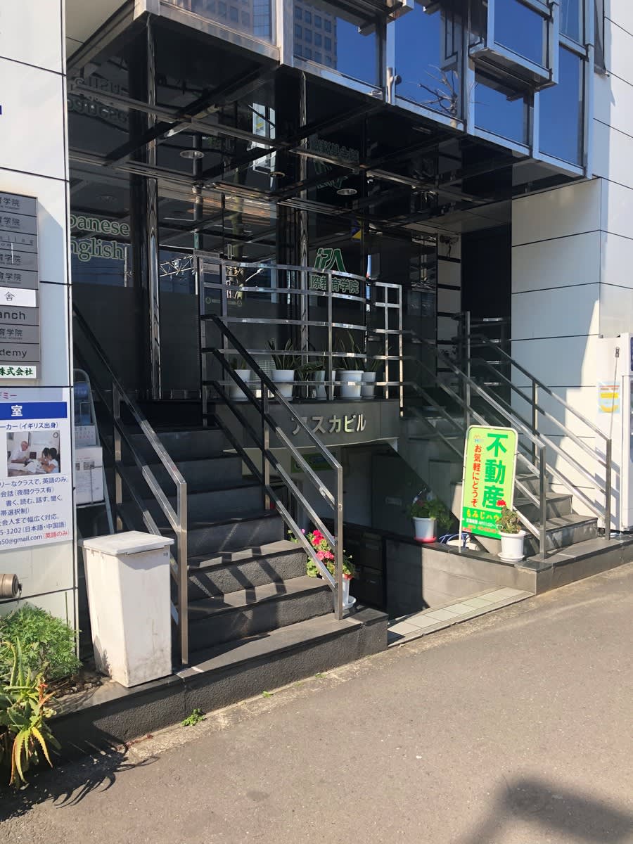 v20250427004617/fresh/building/J00100406555_3