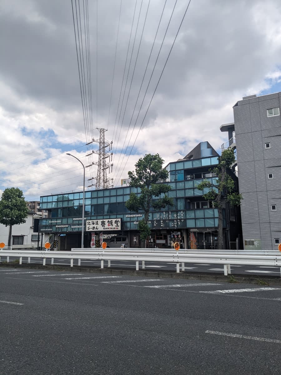 v20250427004617/fresh/building/J00100406577_1