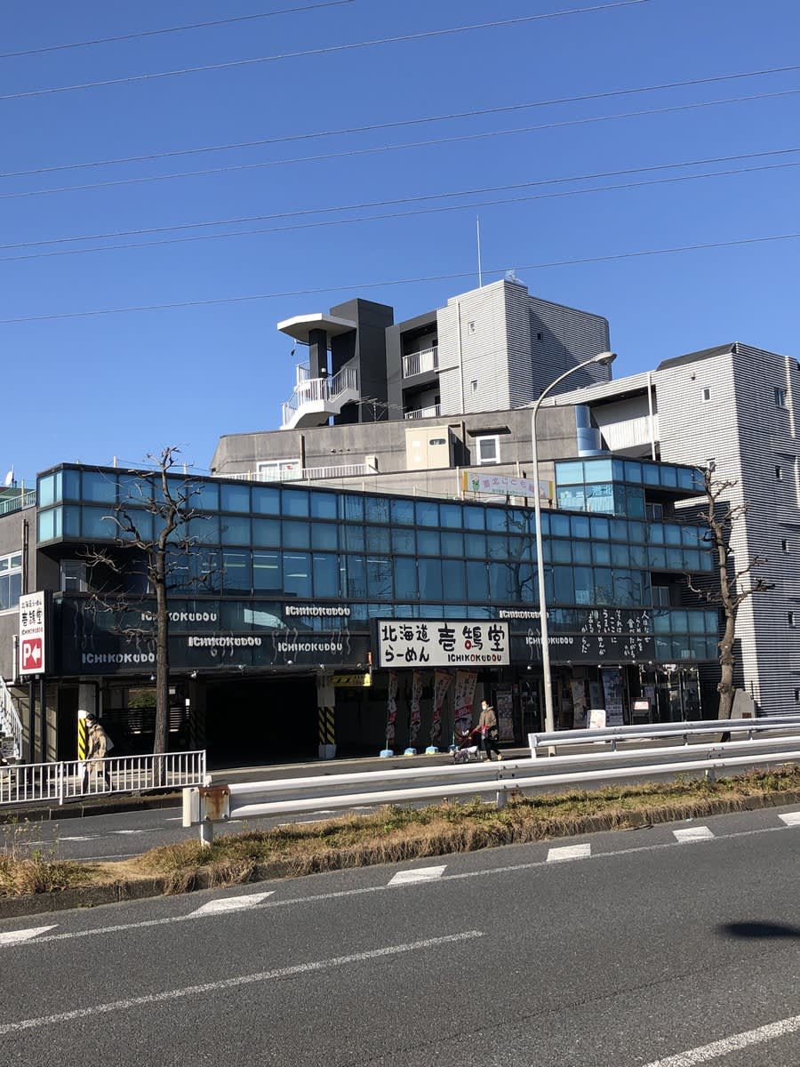 v20250427004617/fresh/building/J00100406577_8