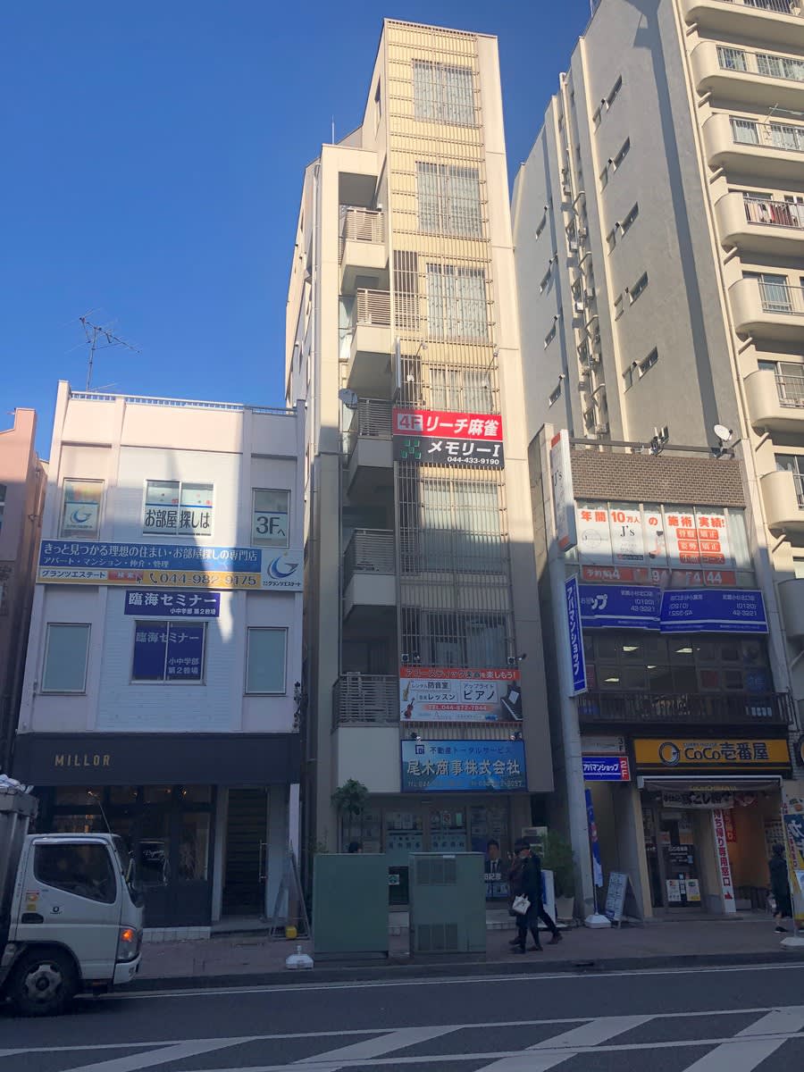 v20250427004617/fresh/building/J00100406926_5