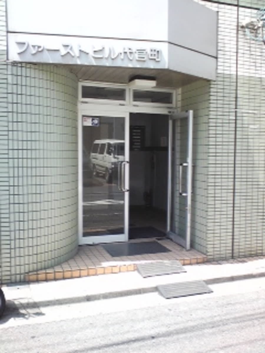 v20250427004617/fresh/building/J00100406953_3