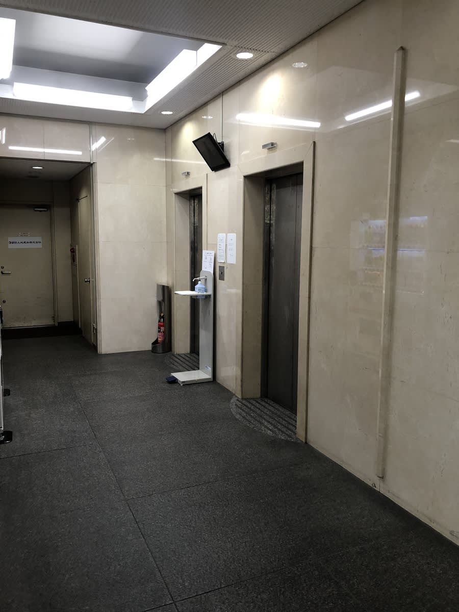 v20250427004617/fresh/building/J00100407141_4