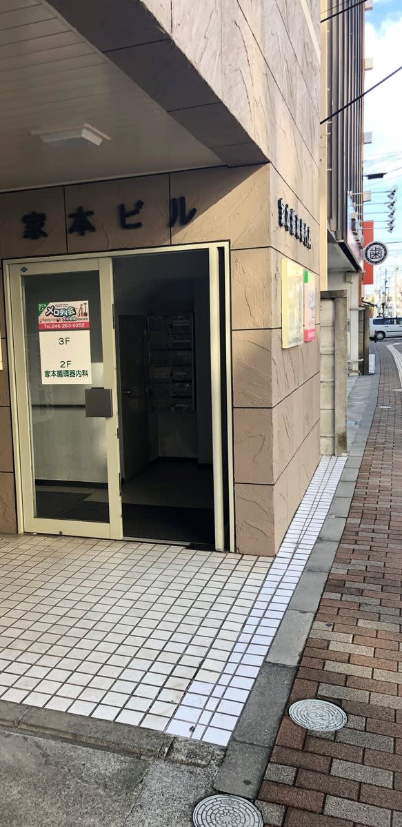 v20250427004617/fresh/building/J00100407163_3