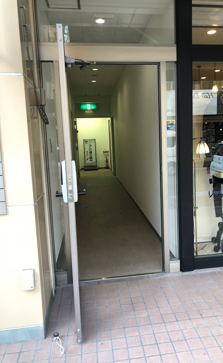 v20250427004617/fresh/building/J00100407164_3