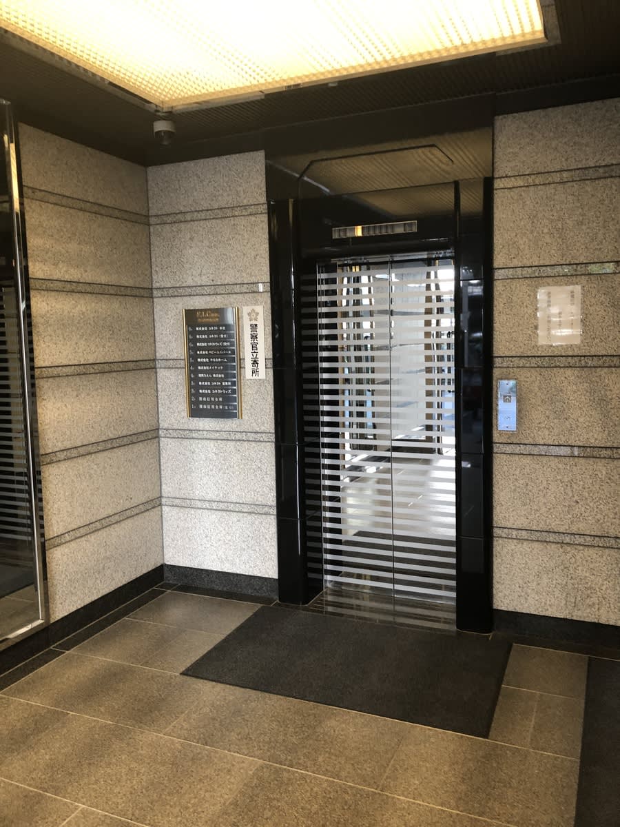 v20250427004617/fresh/building/J00100407347_4