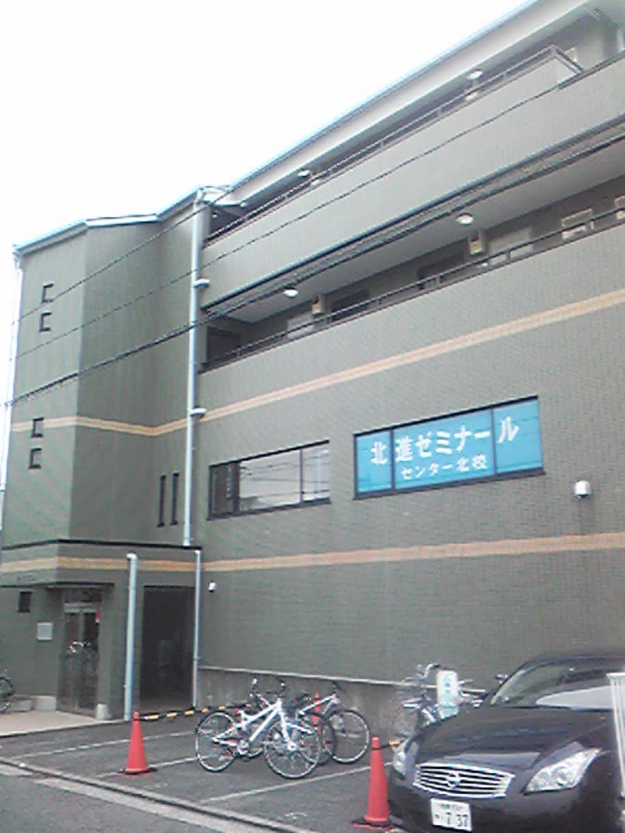 v20250427004617/fresh/building/J00100407393_1