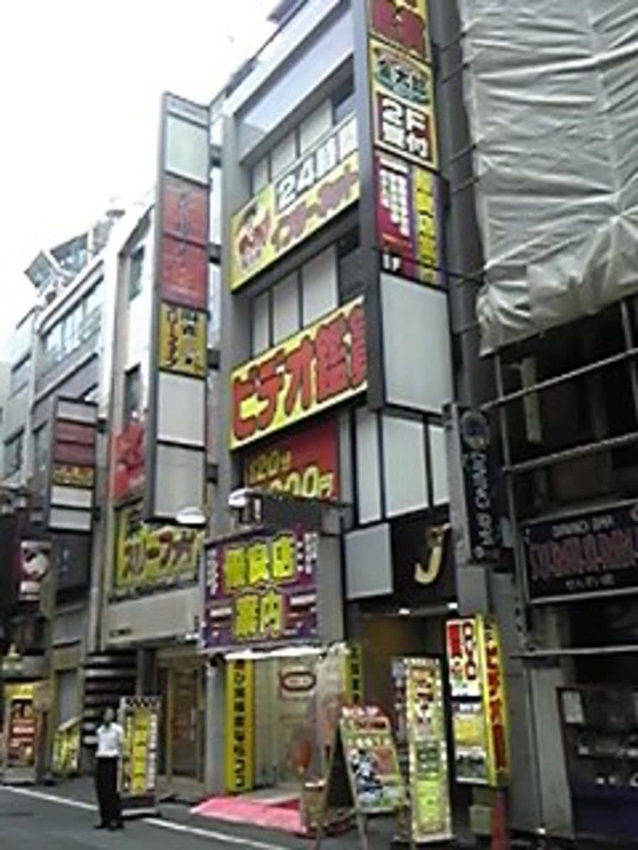v20250427004617/fresh/building/J00100407442_1