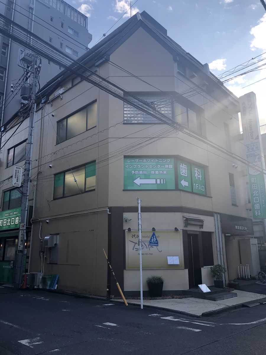 v20250427004617/fresh/building/J00100407597_1
