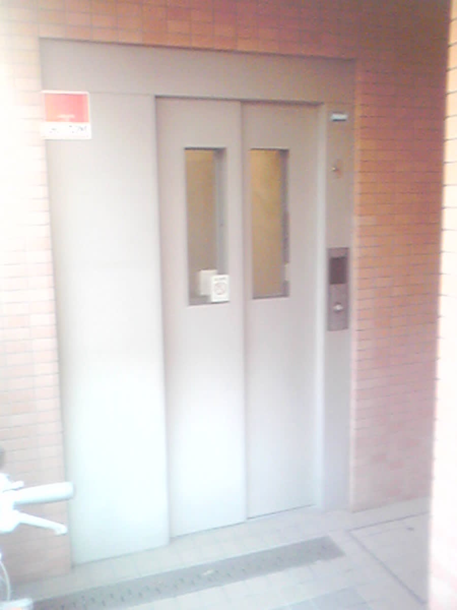 v20250427004617/fresh/building/J00100407650_4