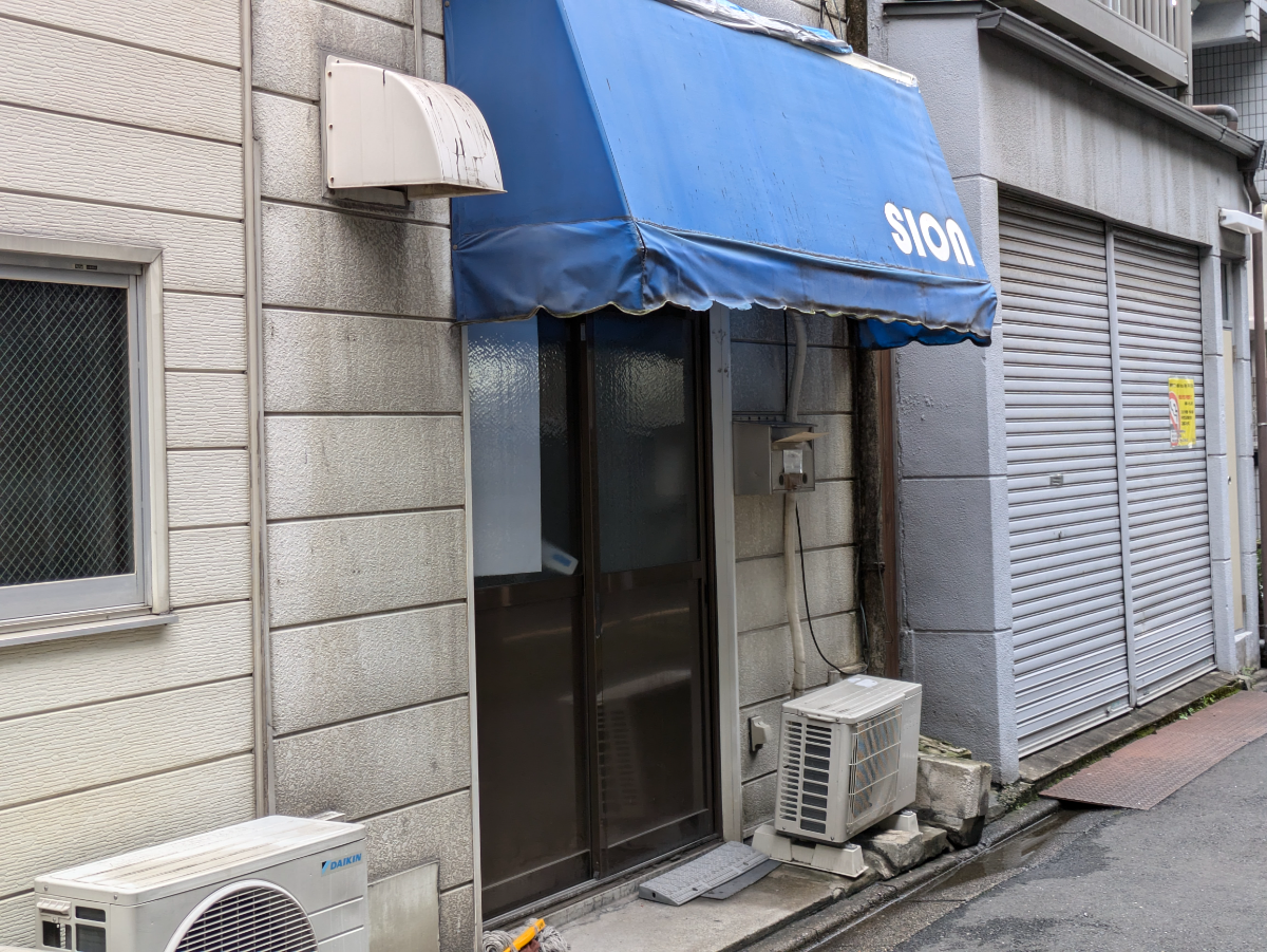 v20250427004617/fresh/building/J00100407665_11