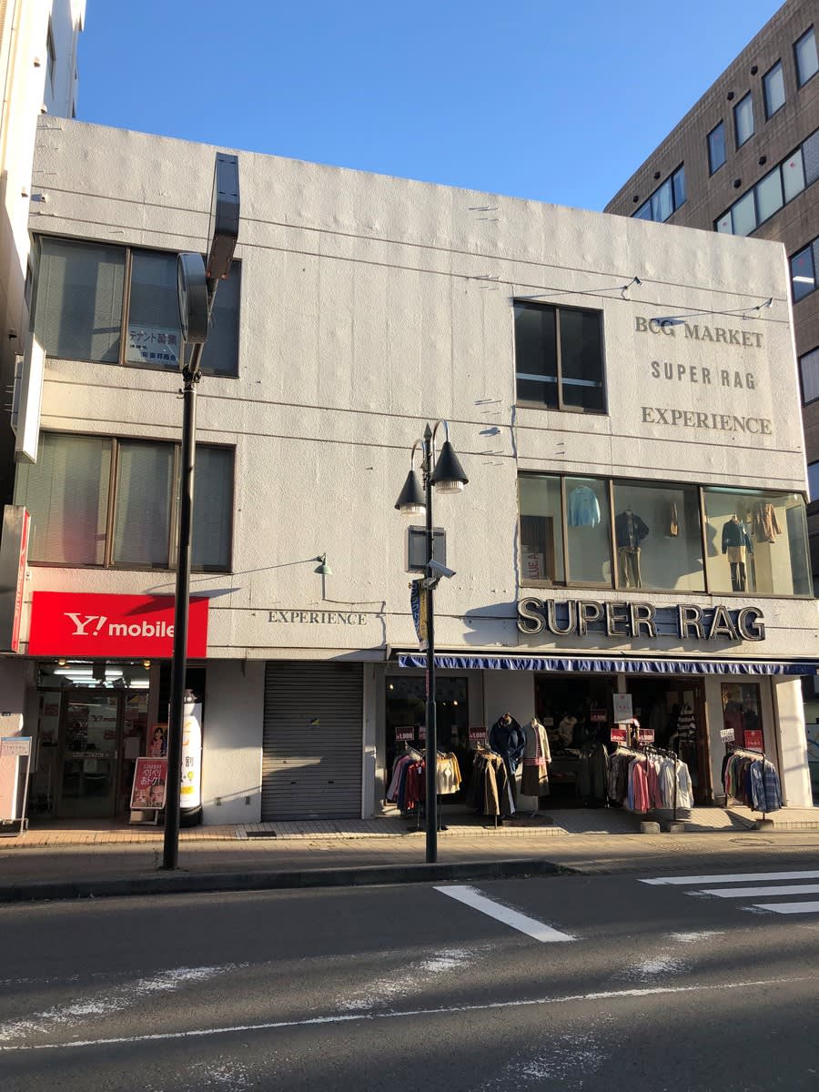 v20250427004617/fresh/building/J00100407800_6
