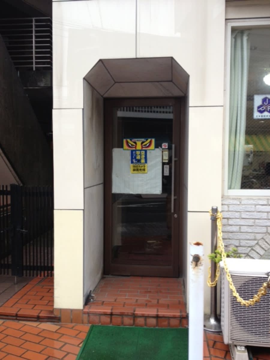 v20250427004617/fresh/building/J00100407808_3