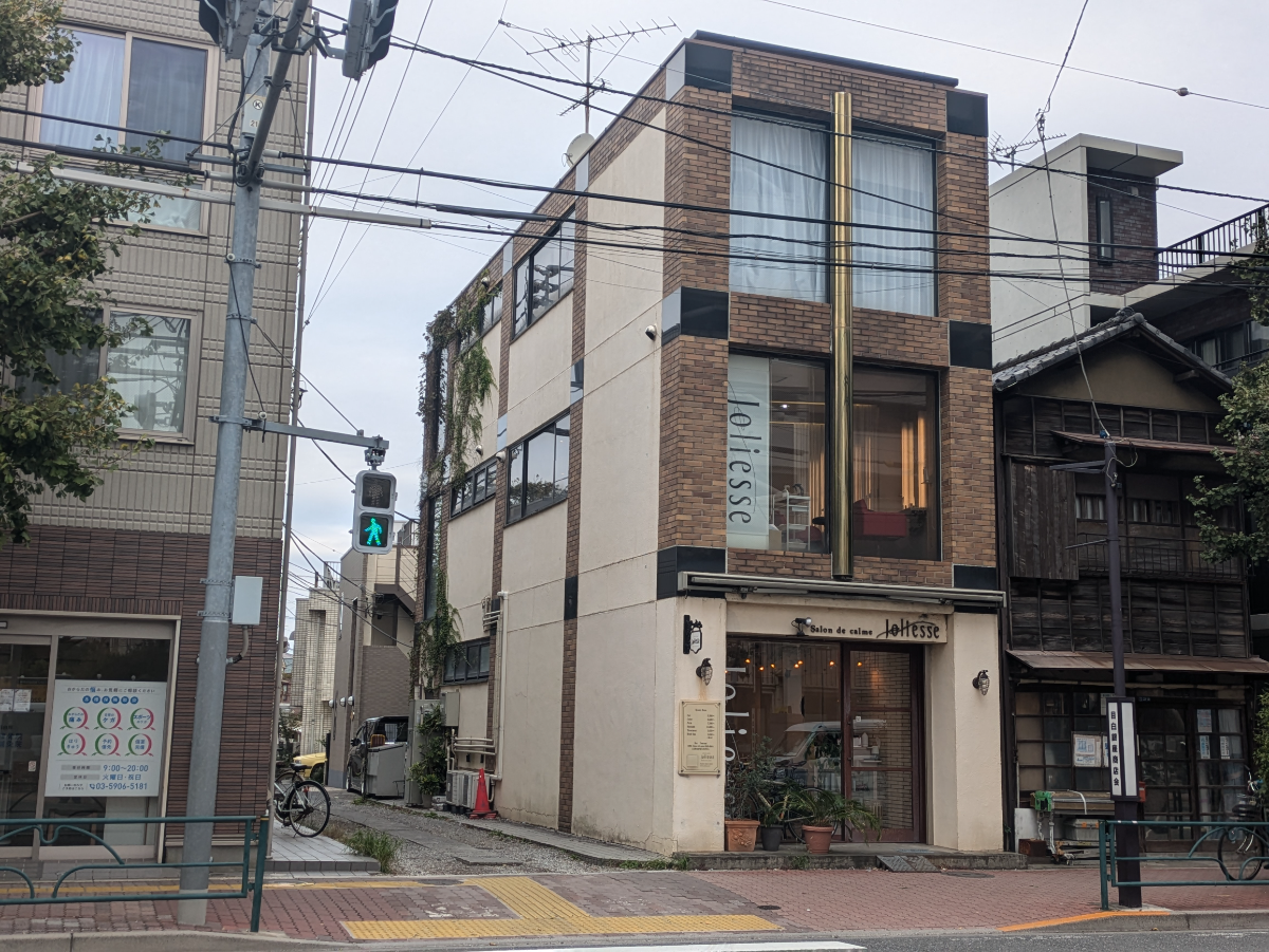 v20250427004617/fresh/building/J00100407809_1