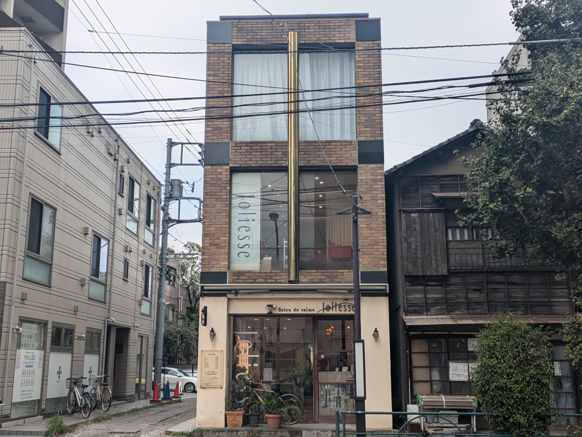 v20250427004617/fresh/building/J00100407809_6
