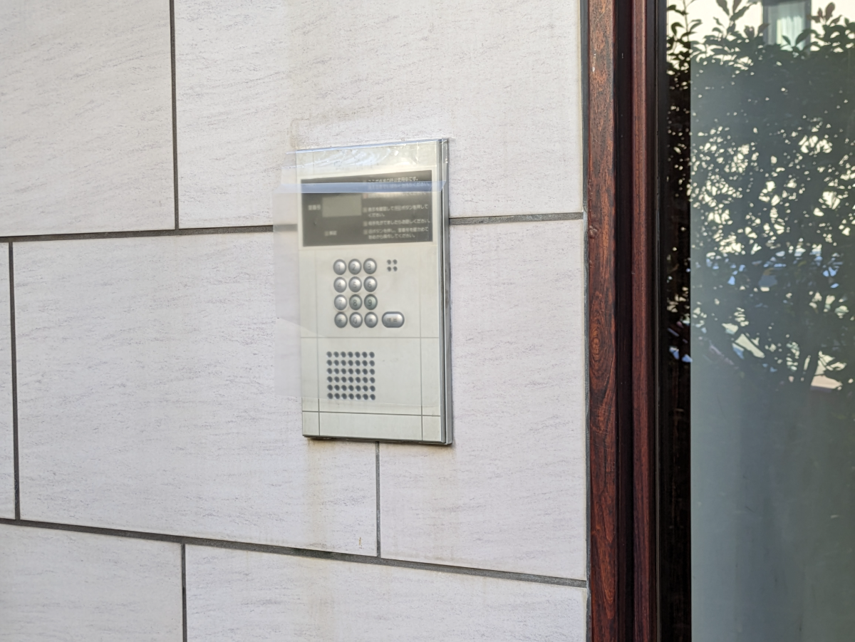 v20250427004617/fresh/building/J00100407969_7